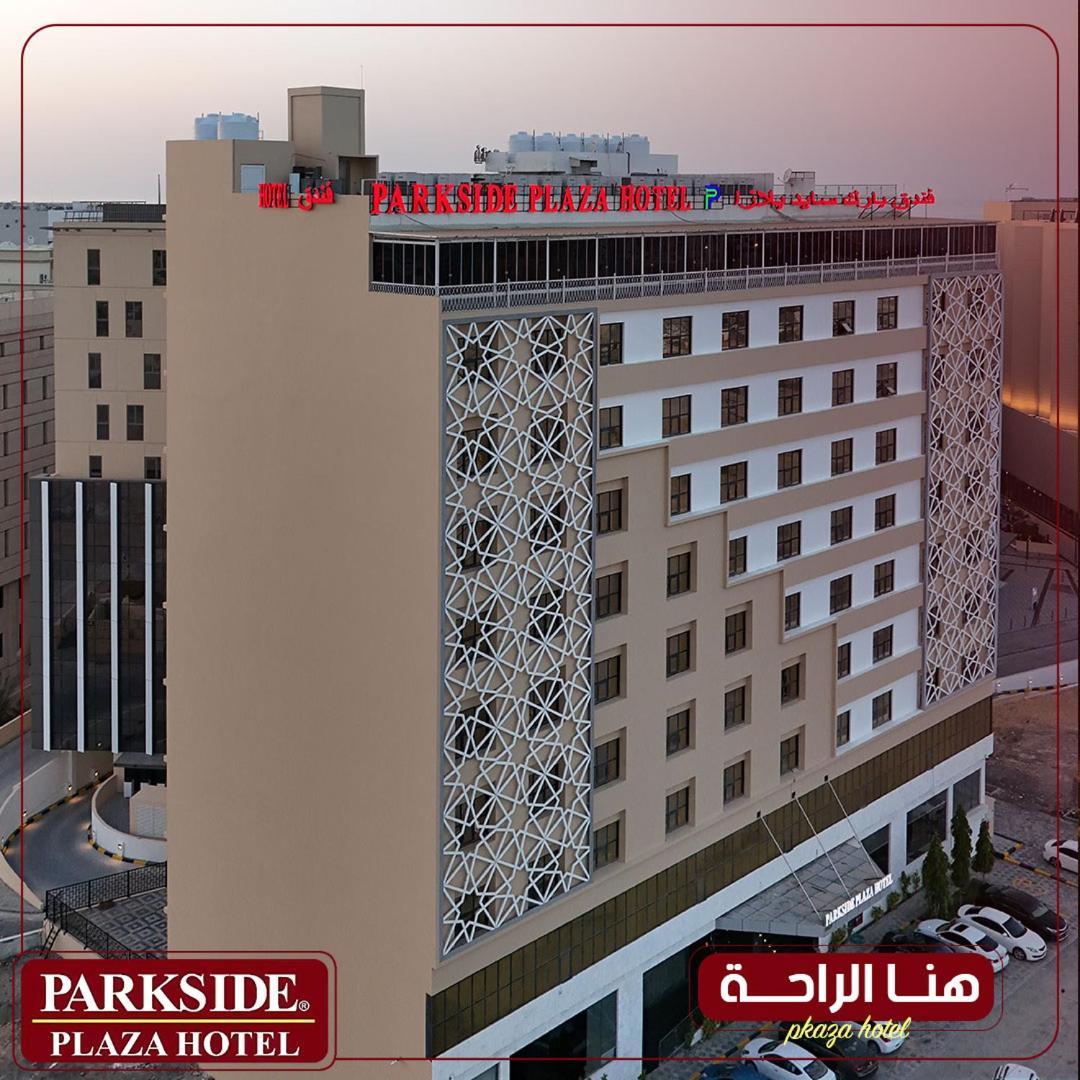 Parkside Plaza Muscat Hotel Exterior foto